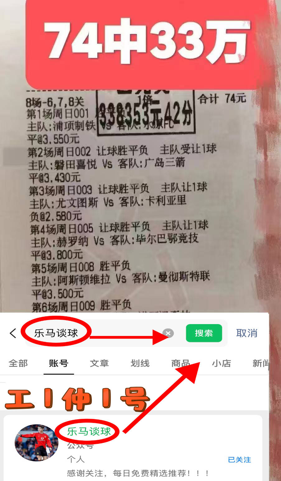 爱游戏体育-勒沃库森欧冠被谁淘汰了