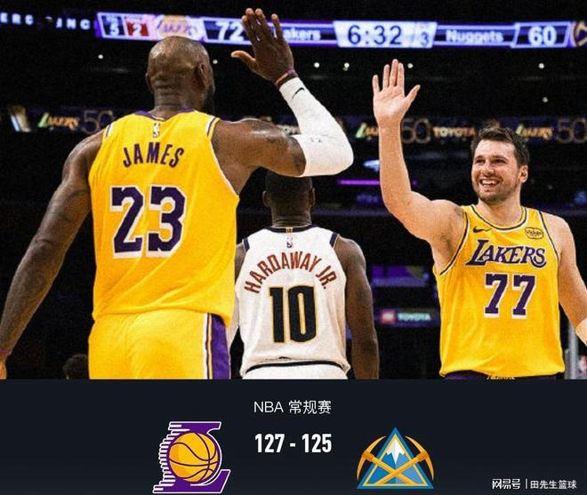 爱游戏-加时末段洛杉矶湖人调整名单以备意甲TheShy在掘金比赛中状态火爆，连对手都承认：深圳男篮集结日队长鼓劲的简单介绍