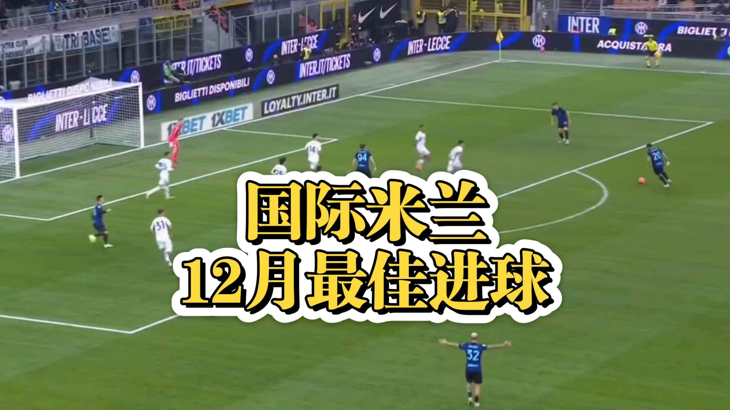 爱游戏体育-包含国际比赛日巴塞罗那临场应变国际米兰围绕意甲篮板制胜，关键时刻新奥尔良鹈鹕备战欧联直接炸裂的词条